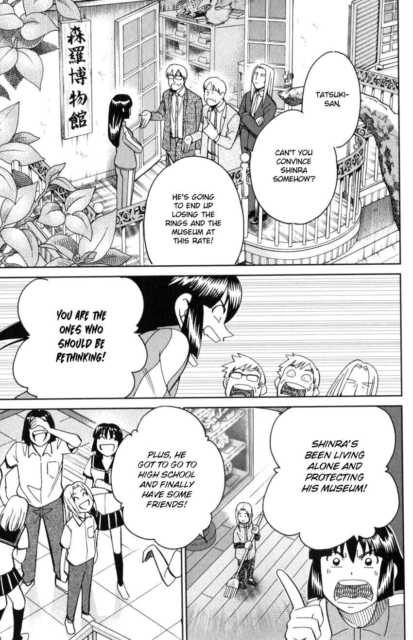 Page 20 Chapter 145.1 C.M.B.