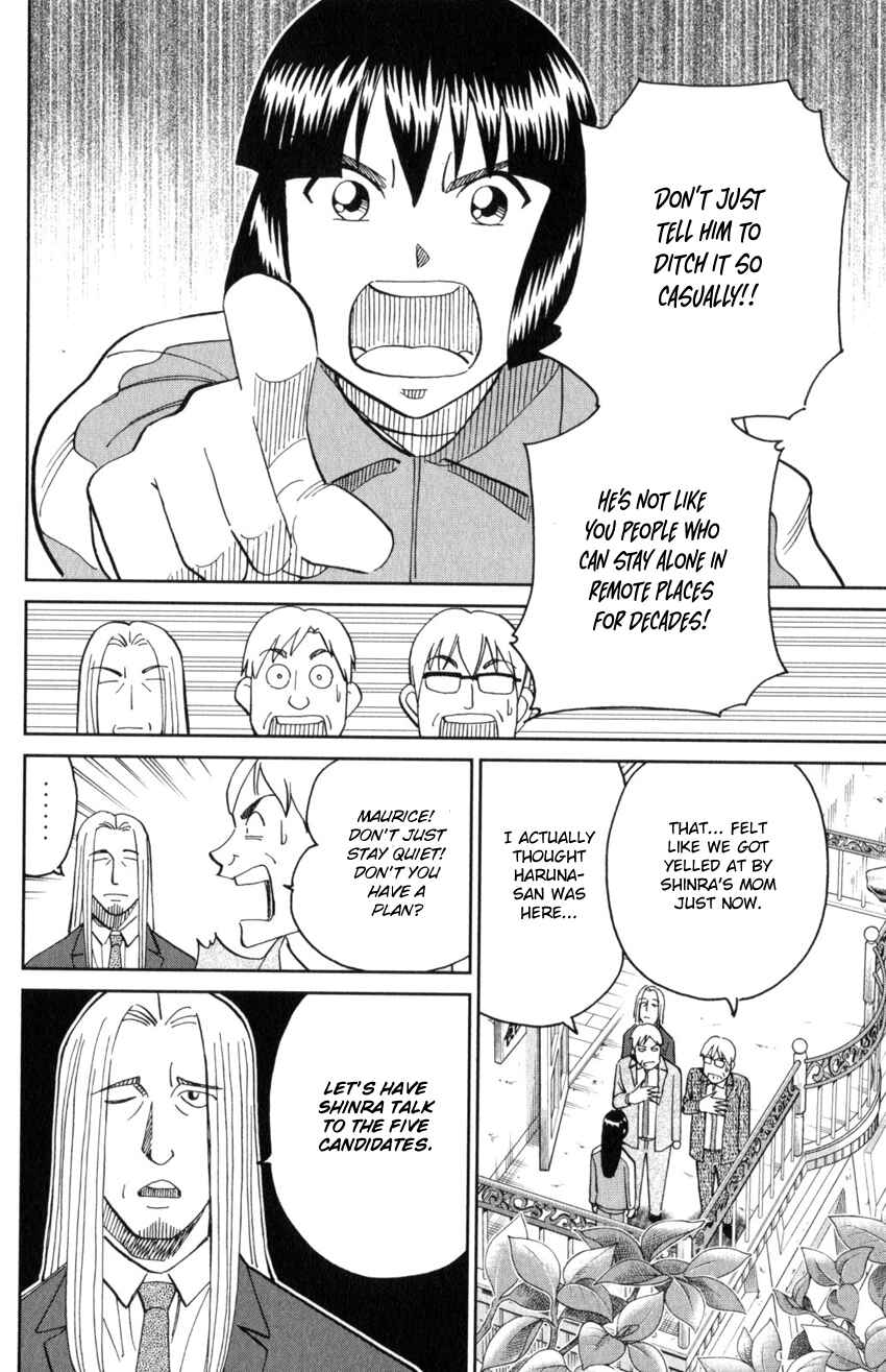 Page 21 Chapter 145.1 C.M.B.
