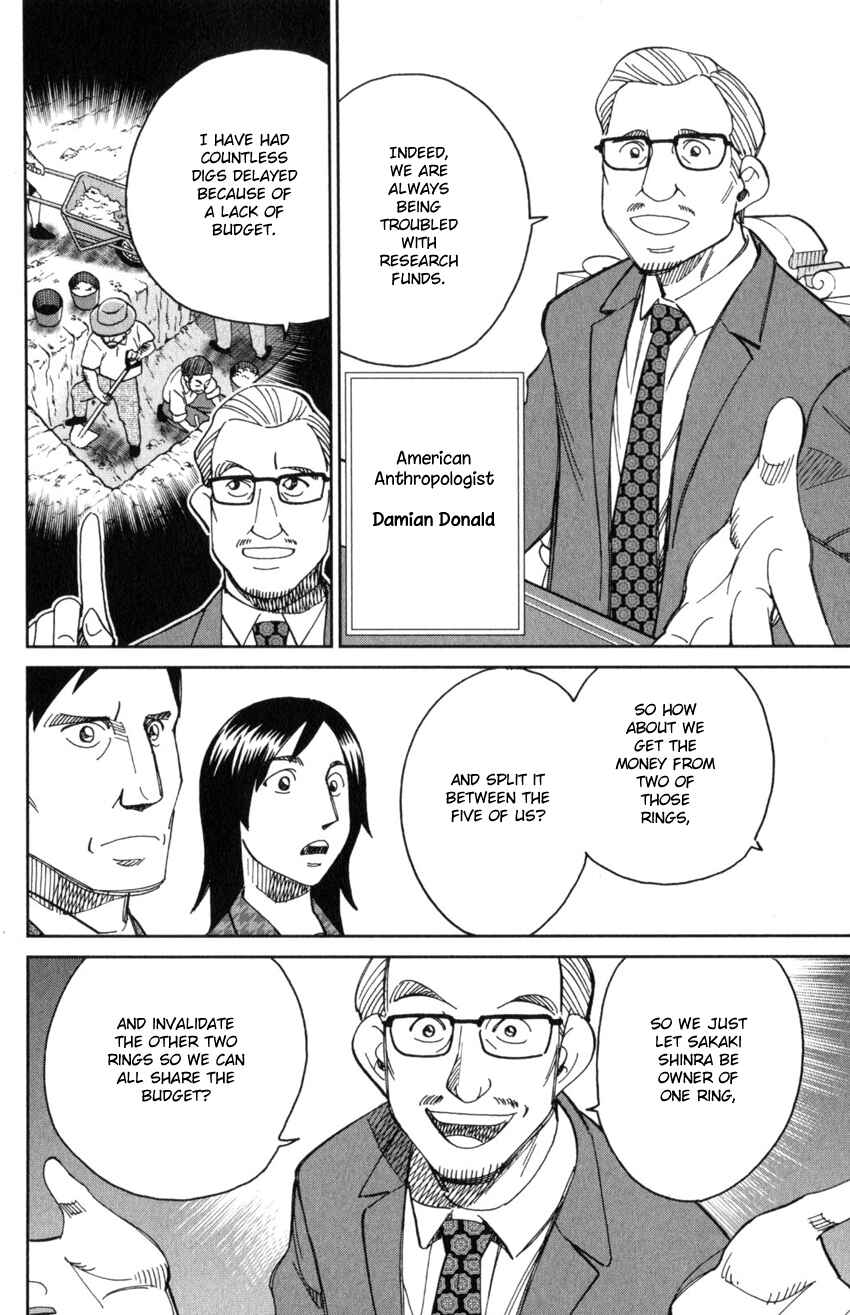 Page 27 Chapter 145.1 C.M.B.