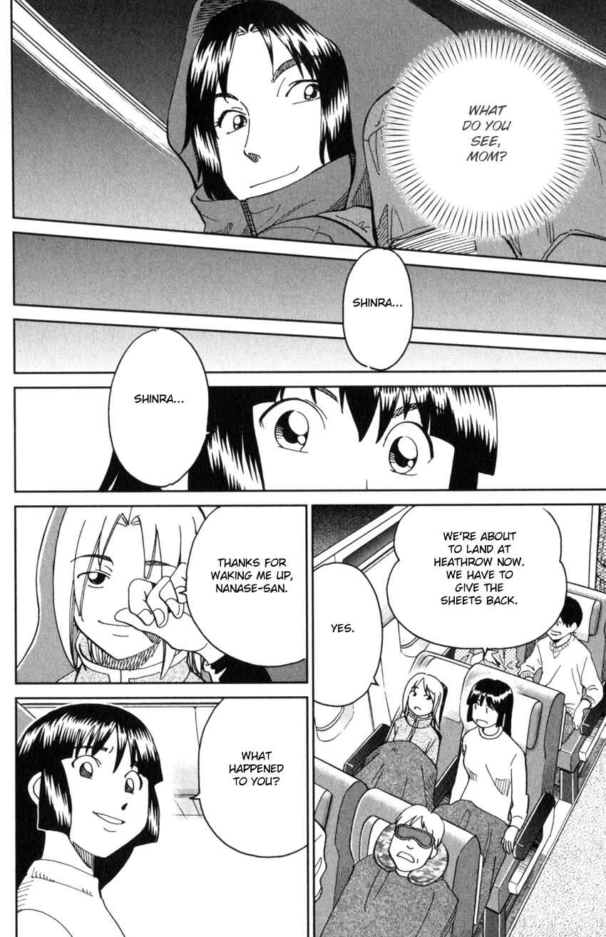 Page 31 Chapter 145.1 C.M.B.