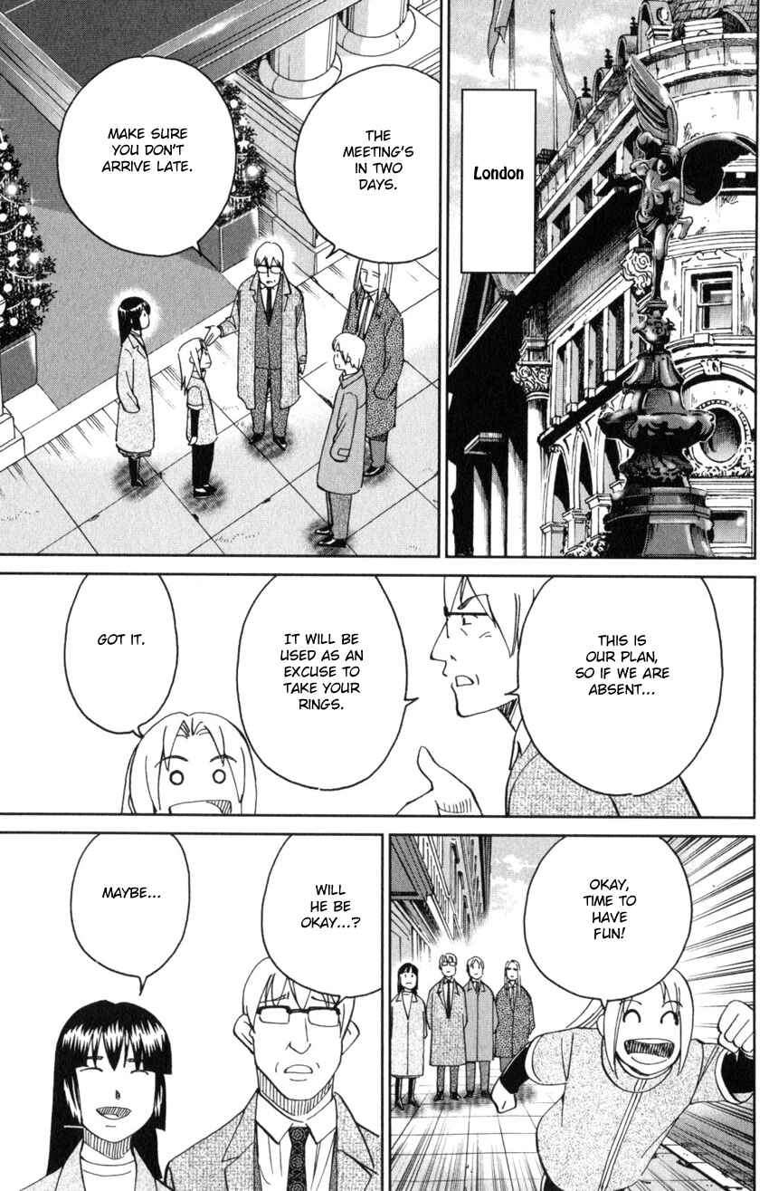 Page 32 Chapter 145.1 C.M.B.