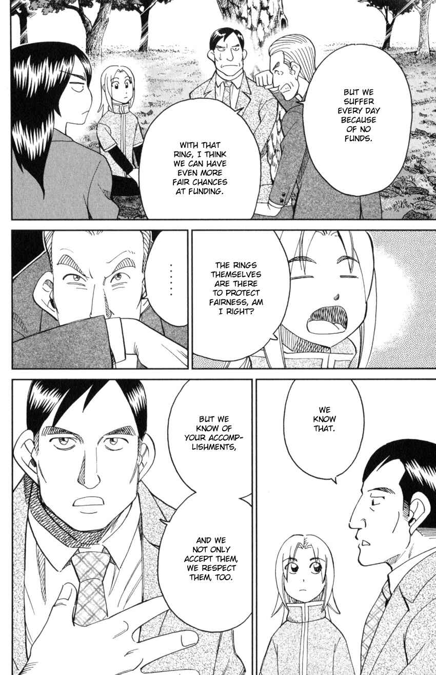 Page 35 Chapter 145.1 C.M.B.