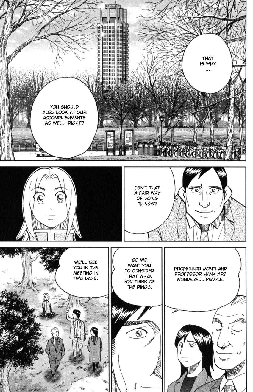 Page 36 Chapter 145.1 C.M.B.