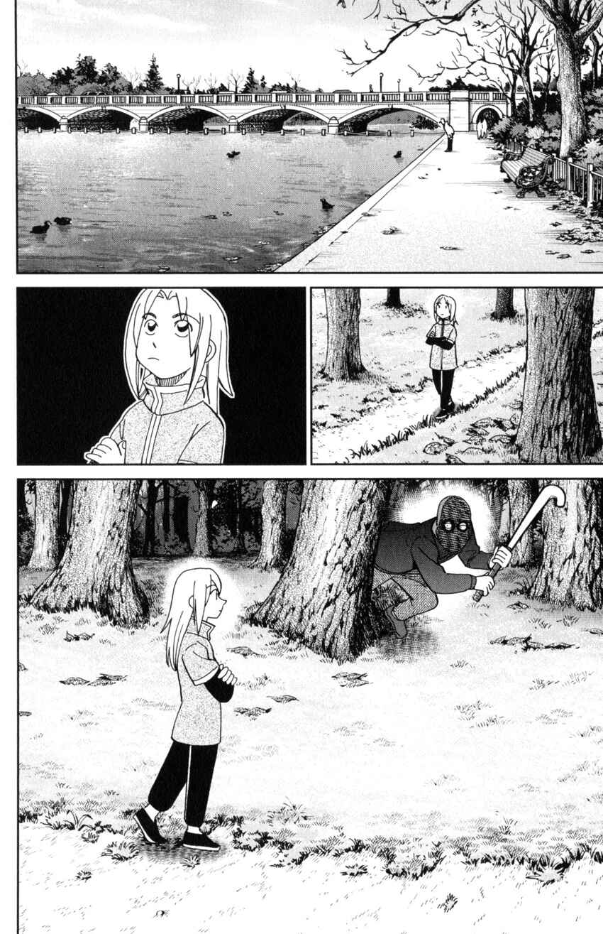 Page 37 Chapter 145.1 C.M.B.