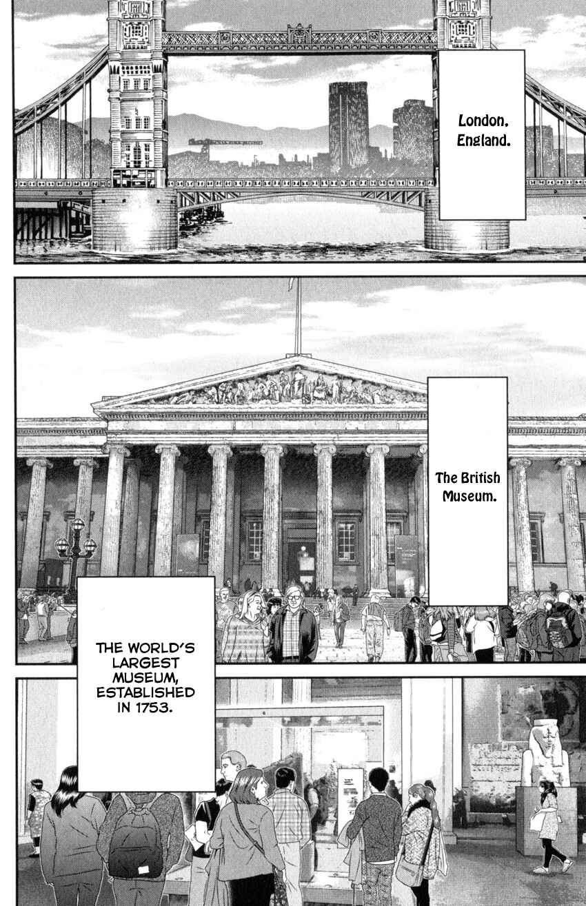 Page 5 Chapter 145.1 C.M.B.