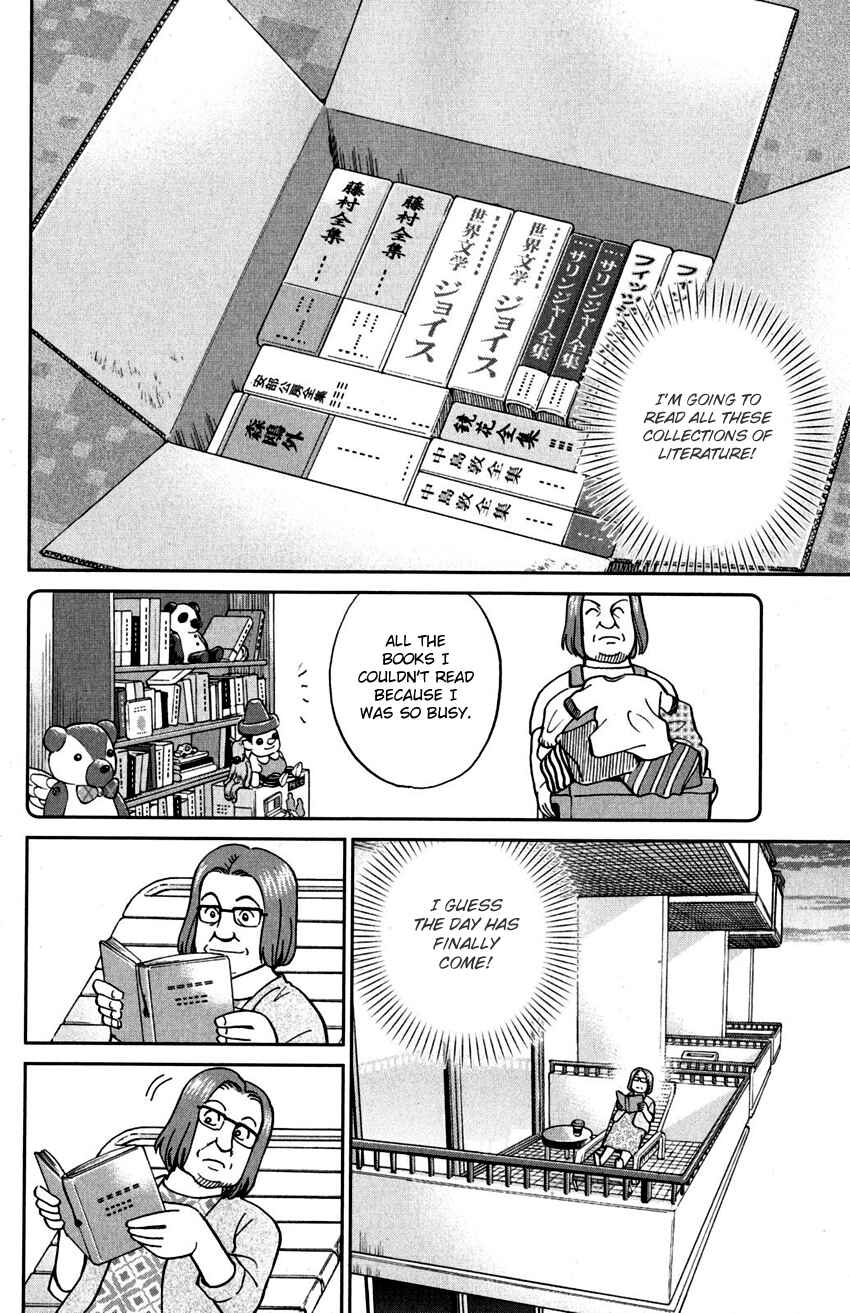 Page 11 Chapter 107 C.M.B.
