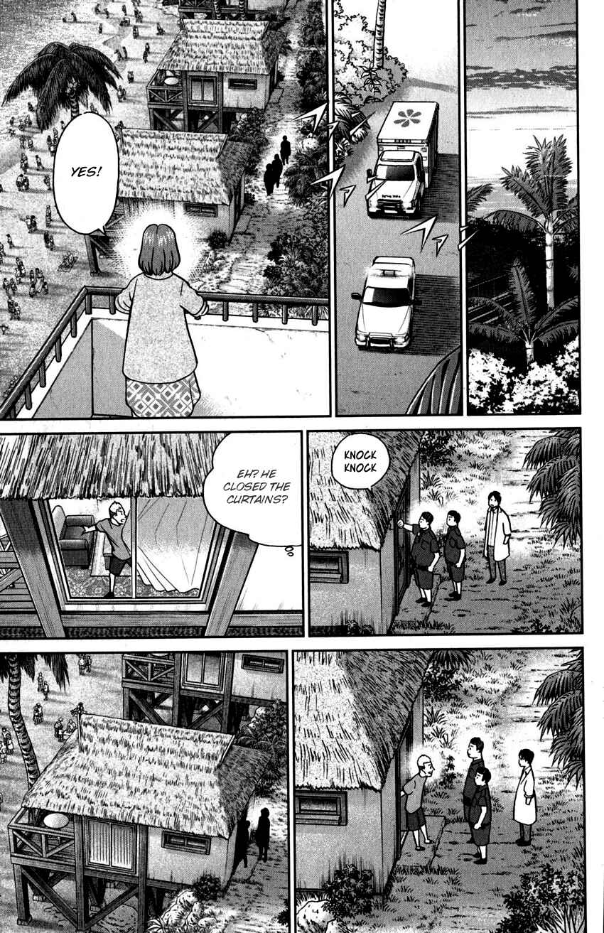 Page 14 Chapter 107 C.M.B.