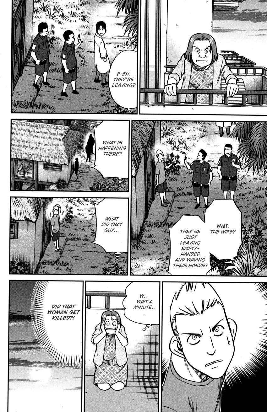 Page 15 Chapter 107 C.M.B.