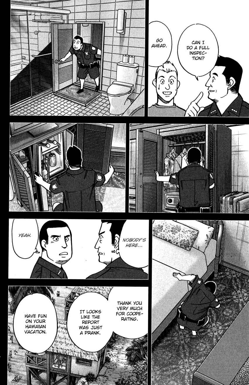 Page 19 Chapter 107 C.M.B.