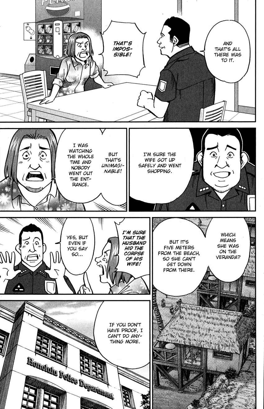 Page 20 Chapter 107 C.M.B.