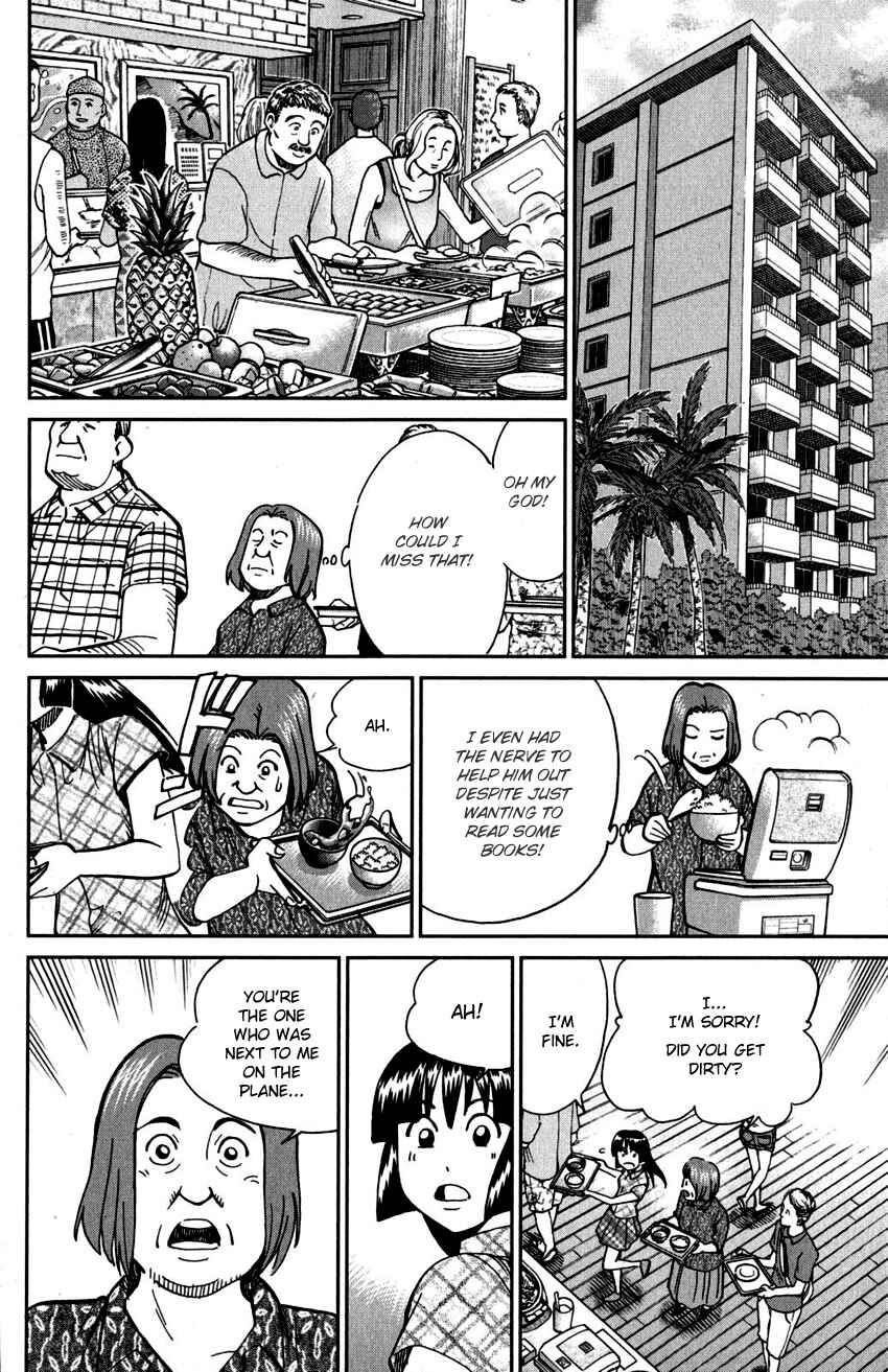 Page 21 Chapter 107 C.M.B.