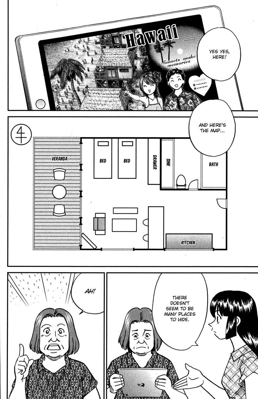 Page 23 Chapter 107 C.M.B.
