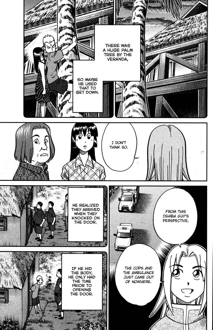Page 24 Chapter 107 C.M.B.