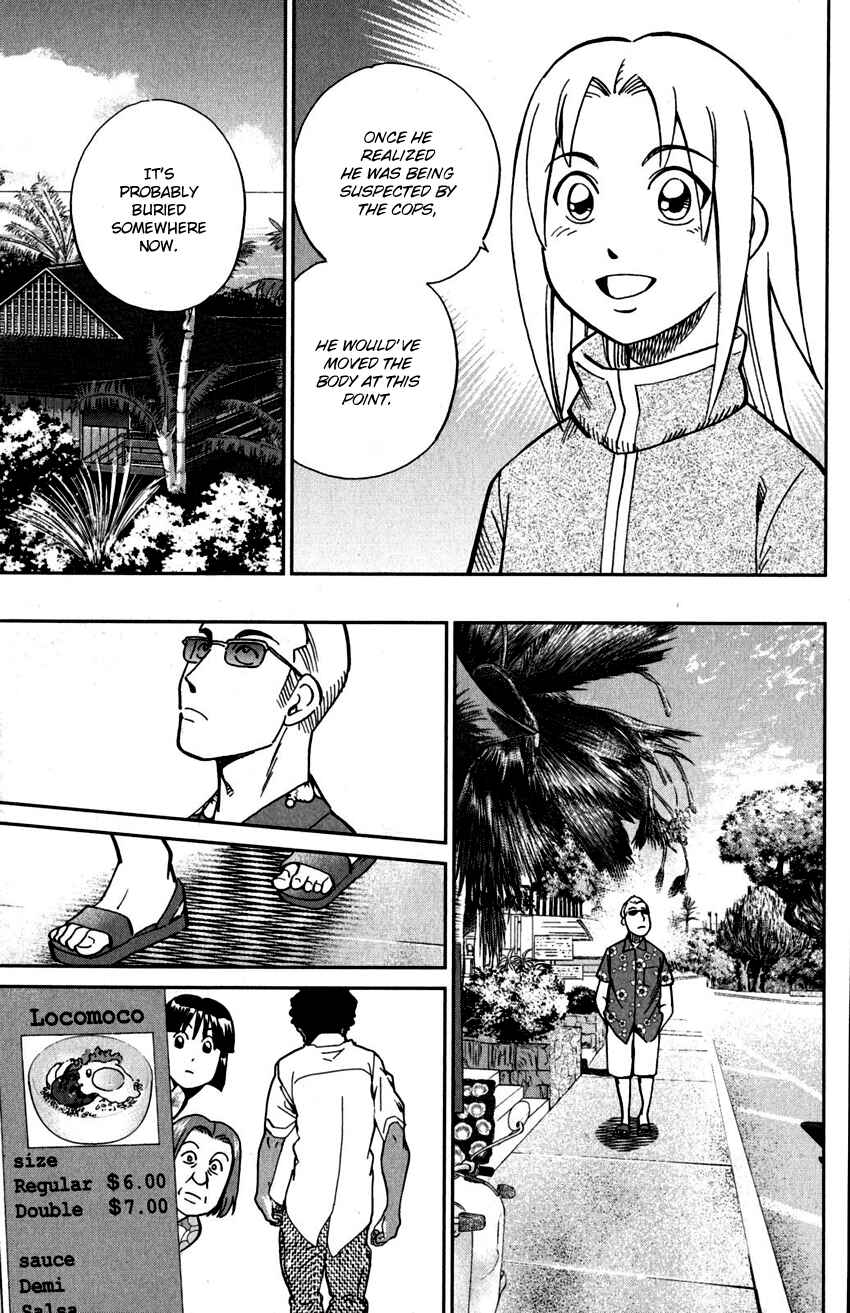 Page 26 Chapter 107 C.M.B.
