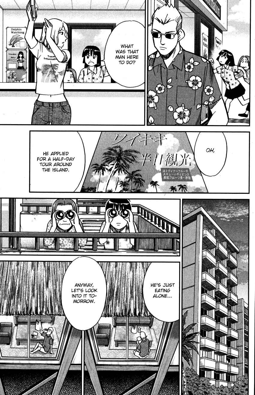 Page 28 Chapter 107 C.M.B.