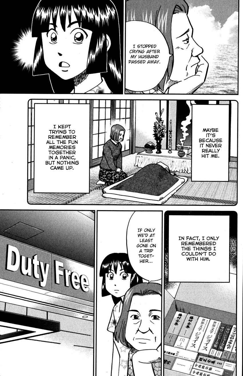 Page 30 Chapter 107 C.M.B.
