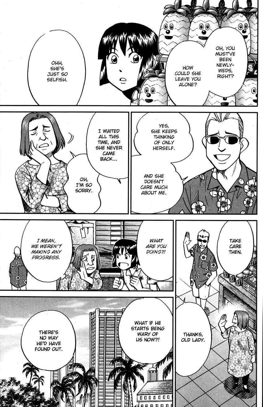 Page 32 Chapter 107 C.M.B.