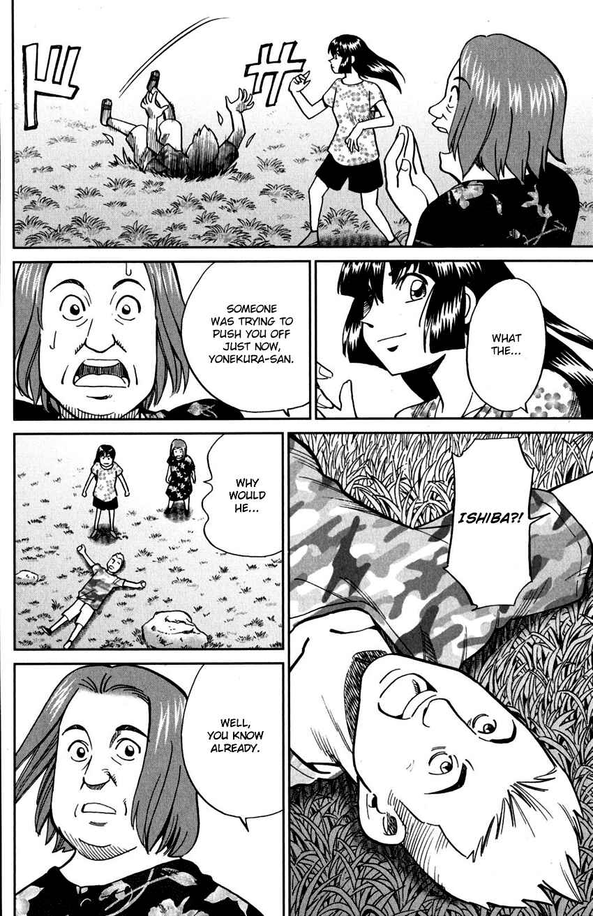 Page 35 Chapter 107 C.M.B.