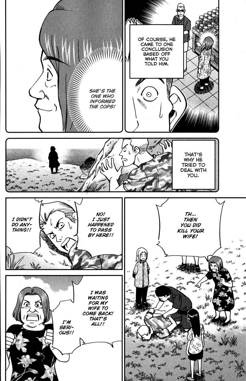 Page 37 Chapter 107 C.M.B.