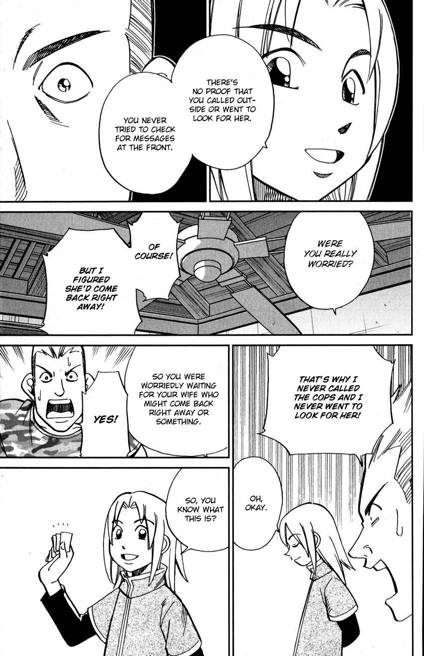 Page 40 Chapter 107 C.M.B.