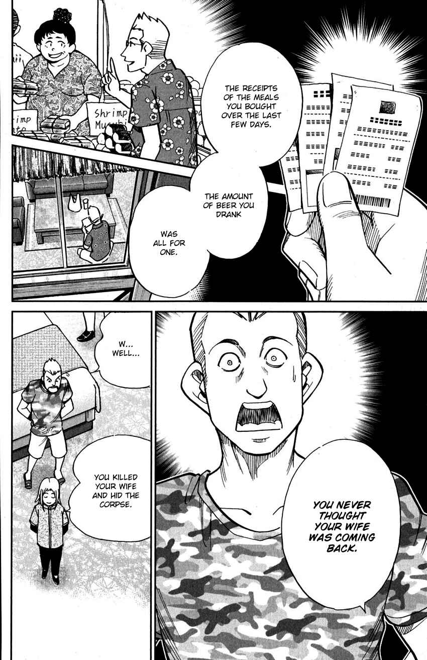 Page 41 Chapter 107 C.M.B.