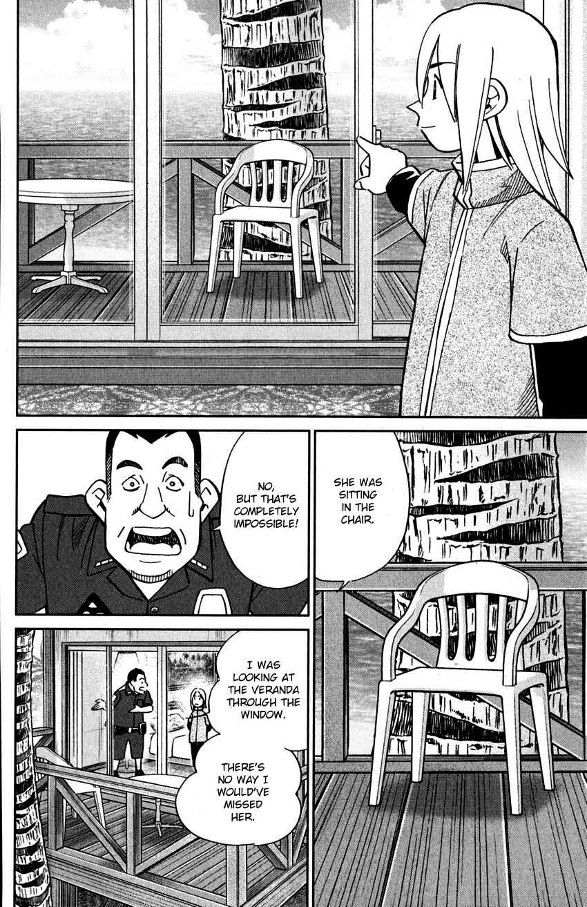 Page 43 Chapter 107 C.M.B.