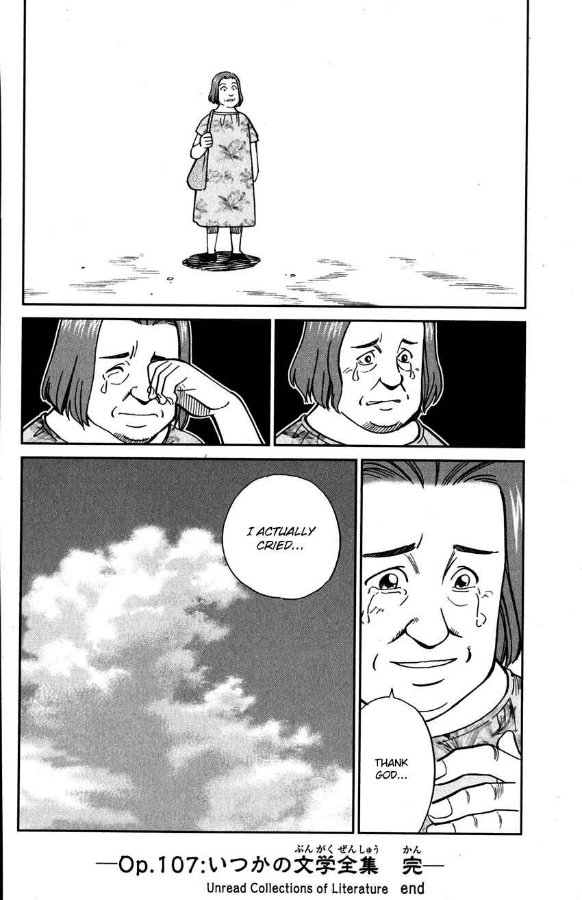 Page 49 Chapter 107 C.M.B.