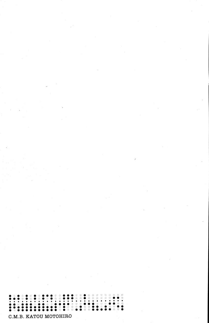 Page 50 Chapter 107 C.M.B.