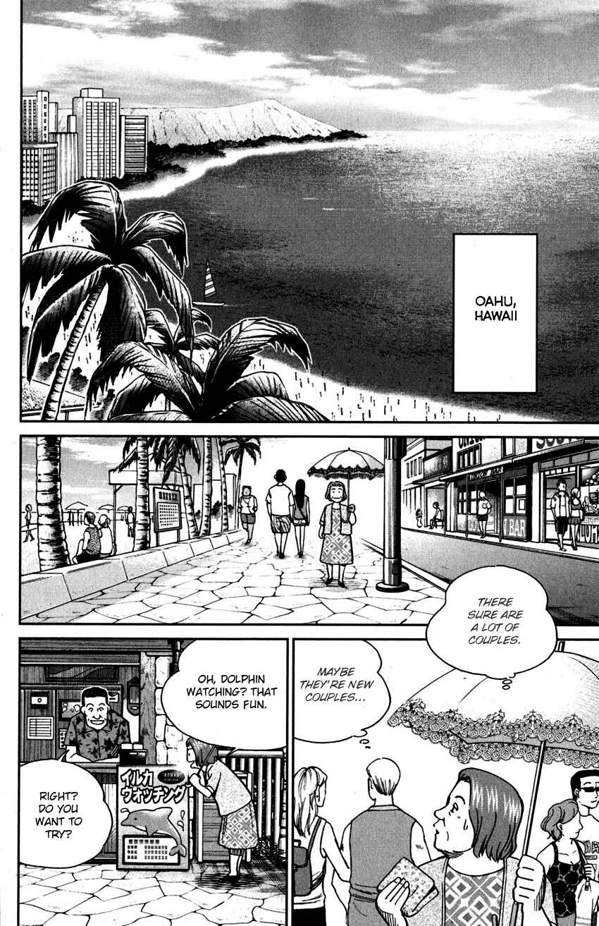 Page 9 Chapter 107 C.M.B.