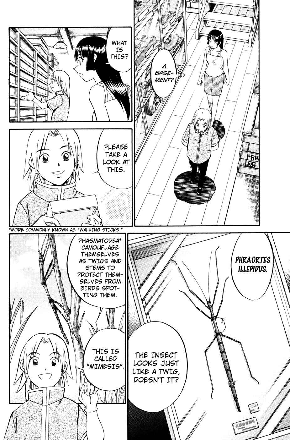 Page 1 Chapter 1.3 C.M.B.