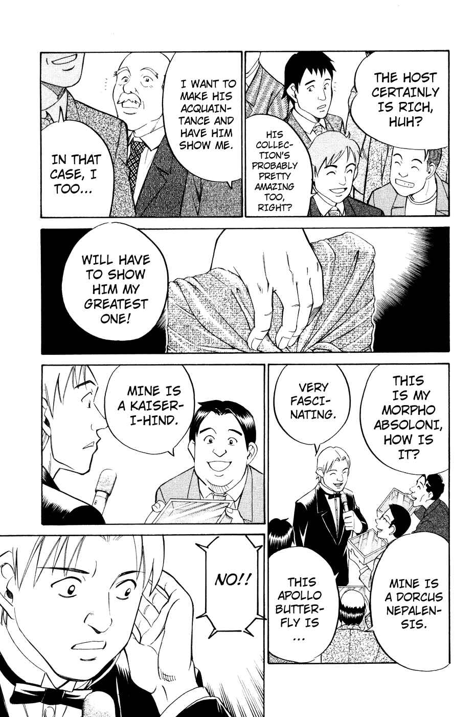 Page 12 Chapter 1.3 C.M.B.