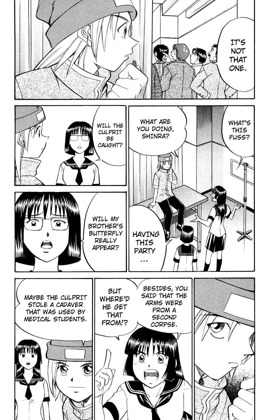 Page 13 Chapter 1.3 C.M.B.