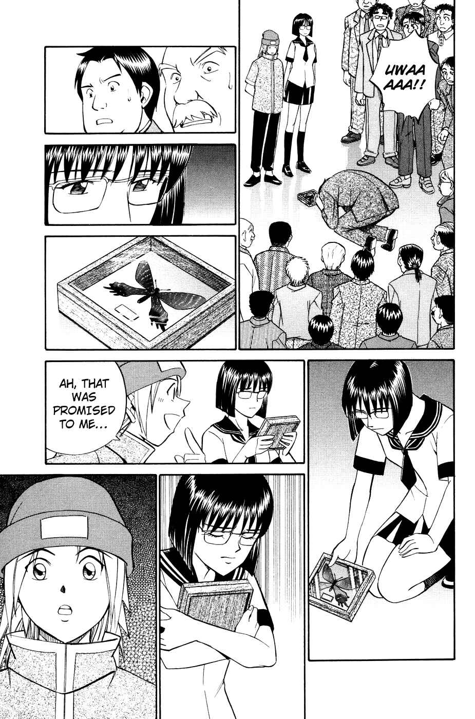 Page 22 Chapter 1.3 C.M.B.