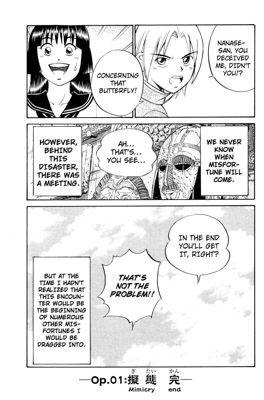 Page 26 Chapter 1.3 C.M.B.
