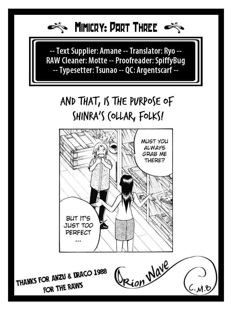 Page 29 Chapter 1.3 C.M.B.