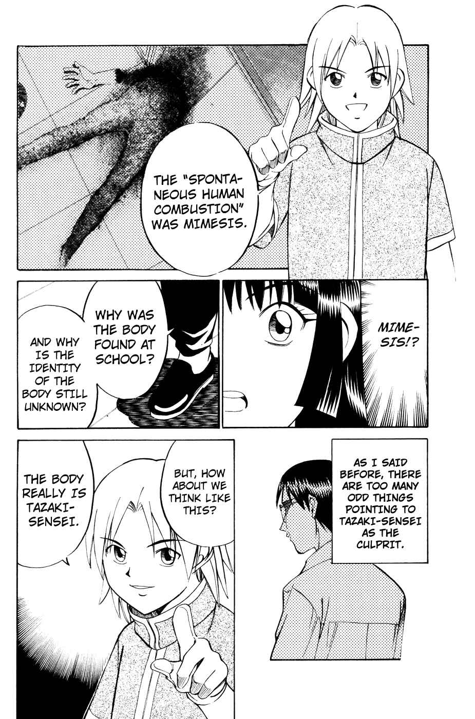 Page 3 Chapter 1.3 C.M.B.