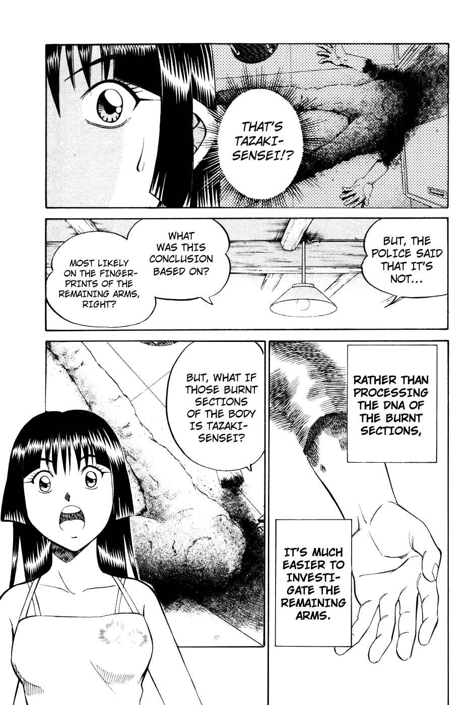 Page 4 Chapter 1.3 C.M.B.