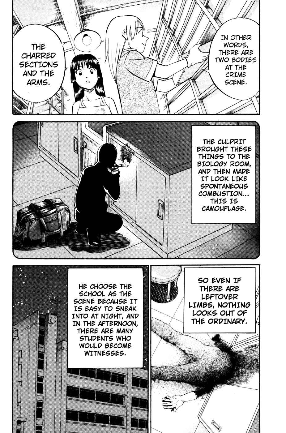 Page 5 Chapter 1.3 C.M.B.
