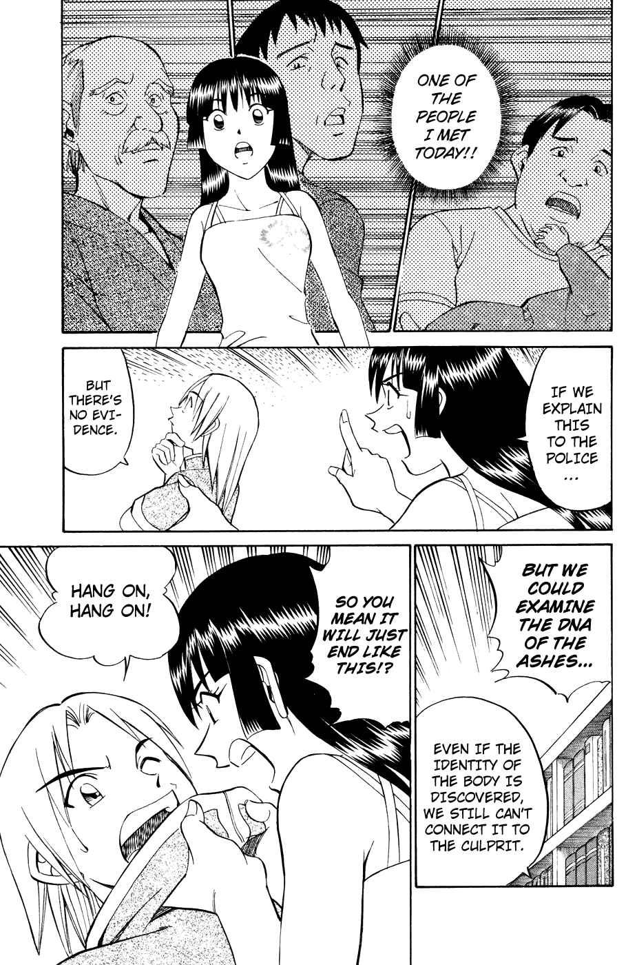 Page 8 Chapter 1.3 C.M.B.