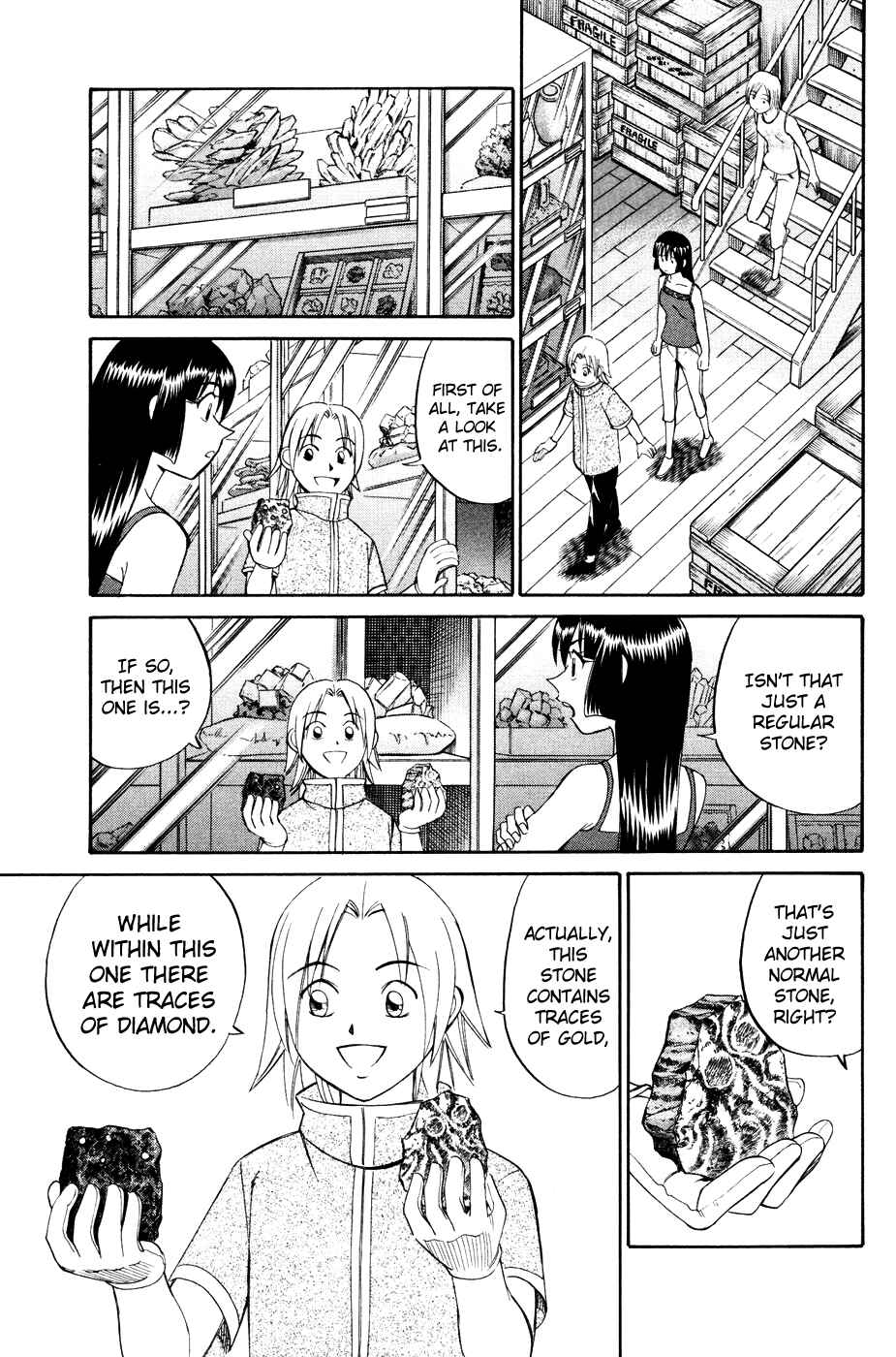 Page 1 Chapter 2.3 C.M.B.