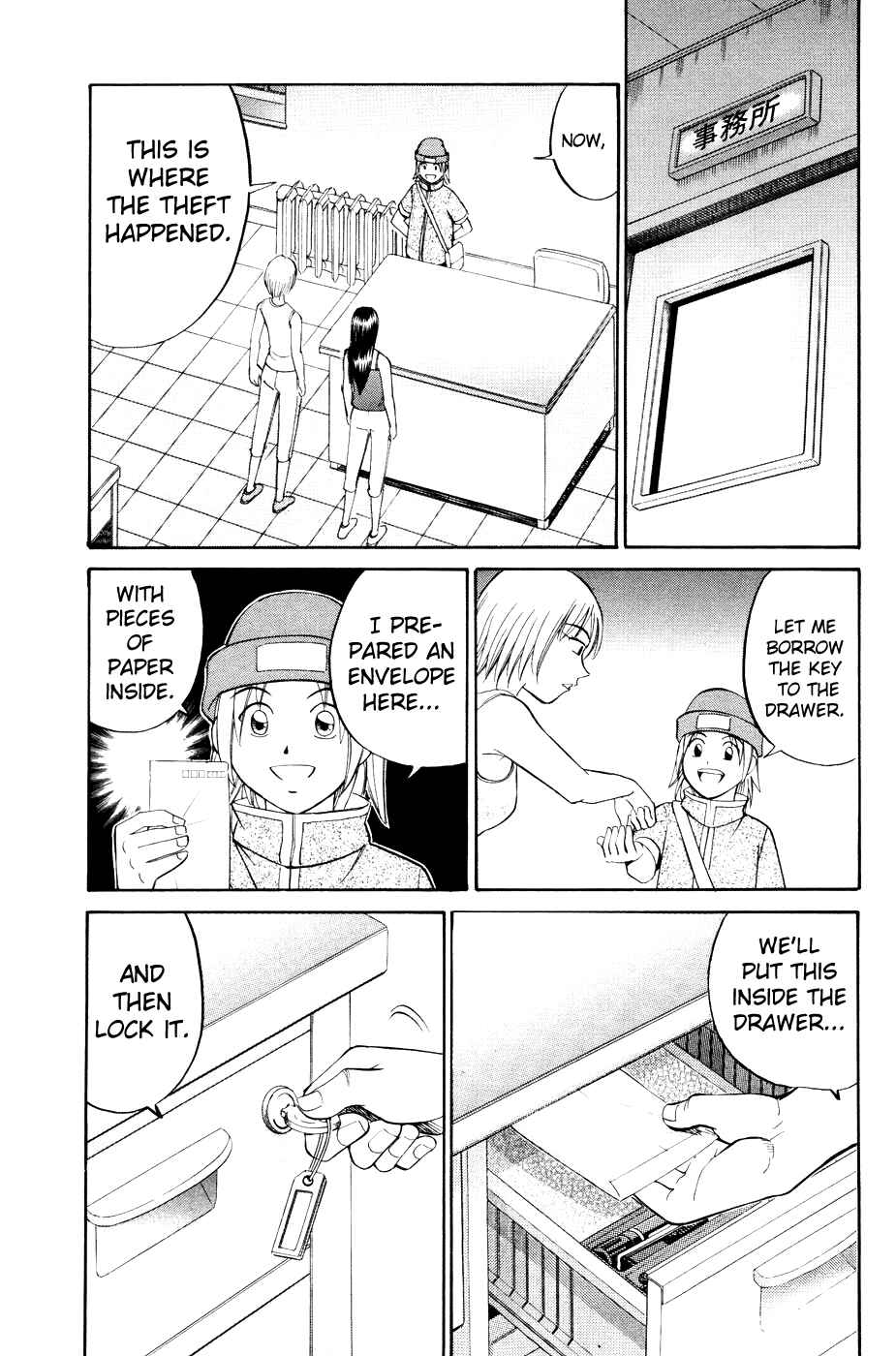 Page 11 Chapter 2.3 C.M.B.