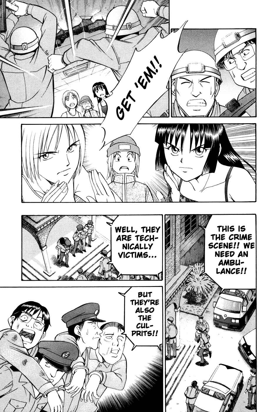 Page 23 Chapter 2.3 C.M.B.