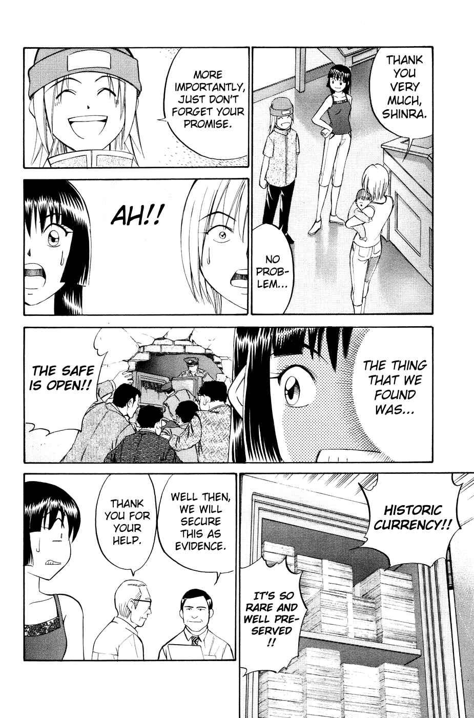 Page 26 Chapter 2.3 C.M.B.
