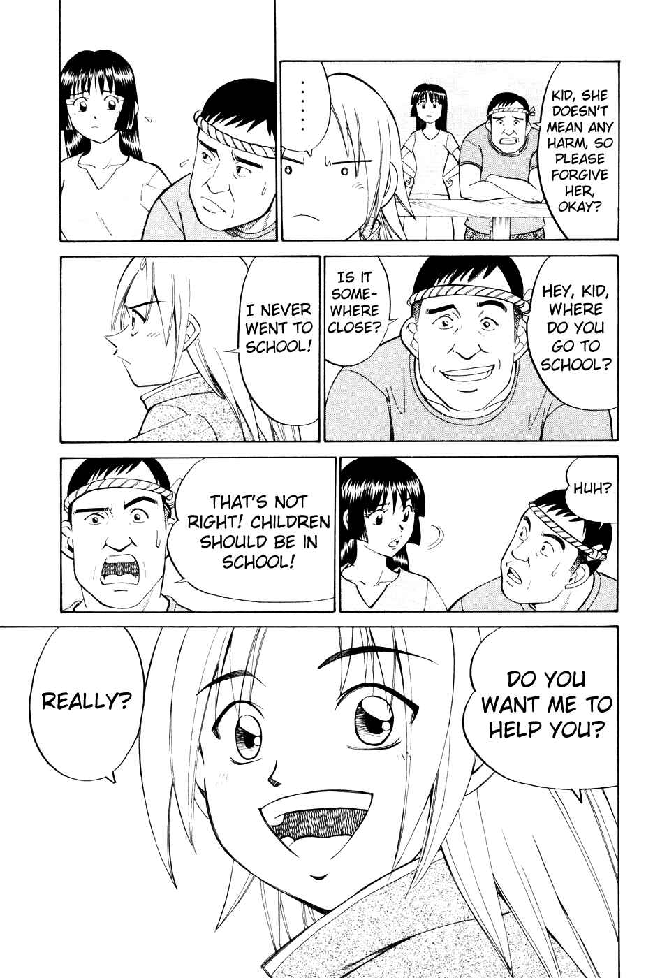 Page 29 Chapter 2.3 C.M.B.