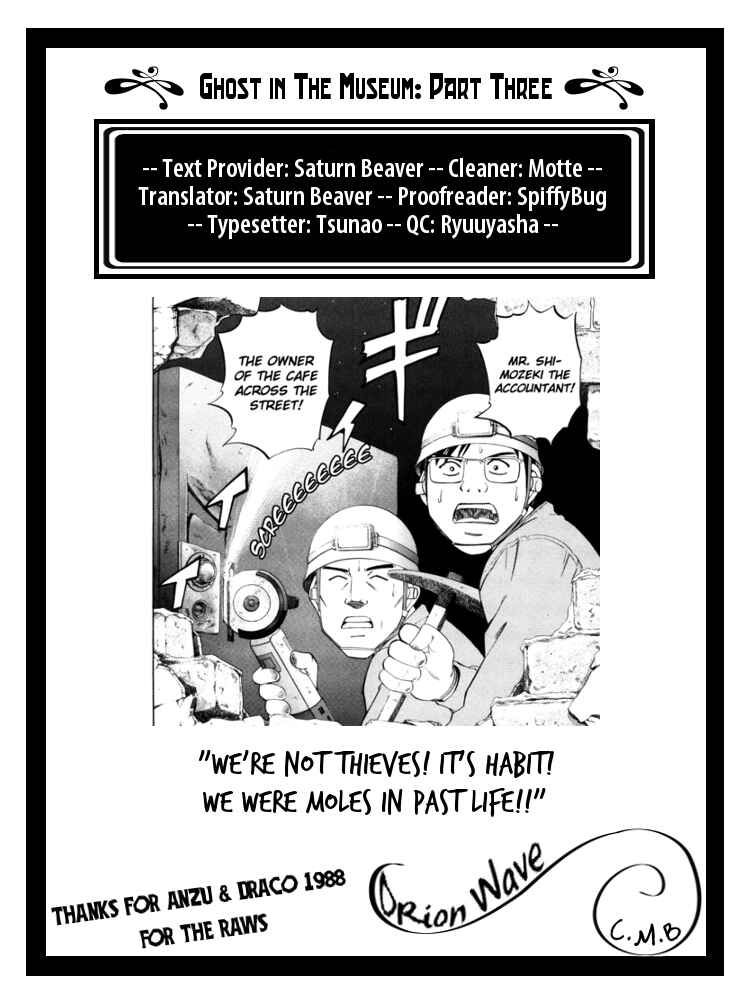 Page 31 Chapter 2.3 C.M.B.