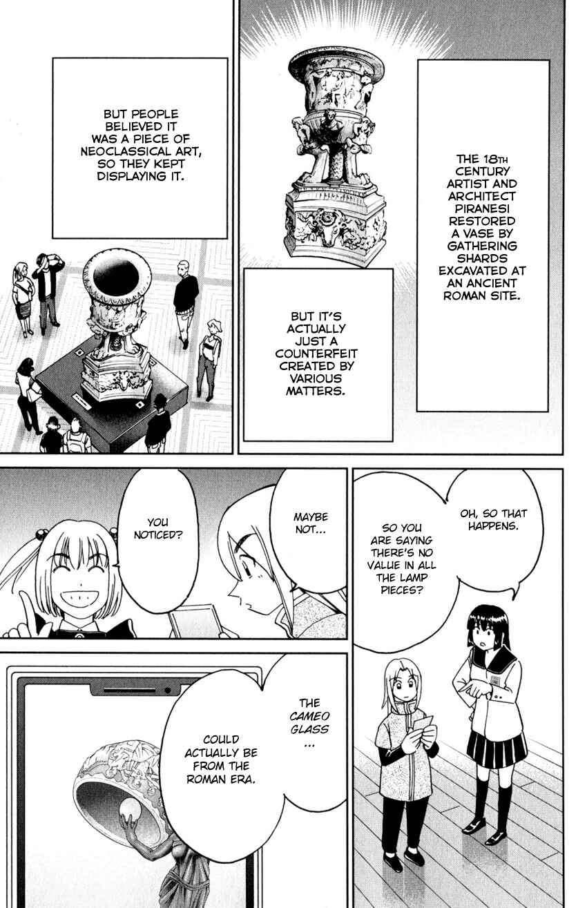 Page 12 Chapter 144 C.M.B.
