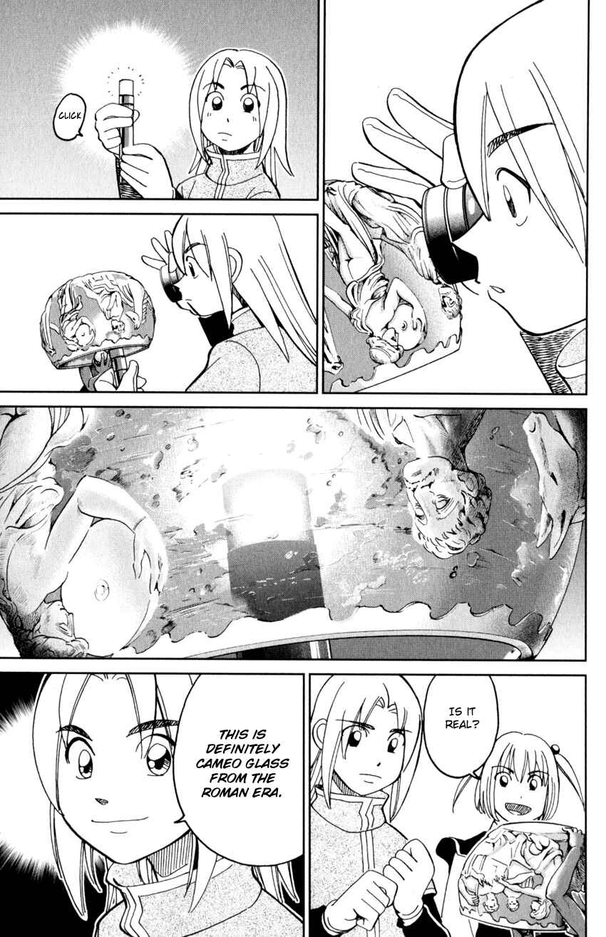 Page 22 Chapter 144 C.M.B.