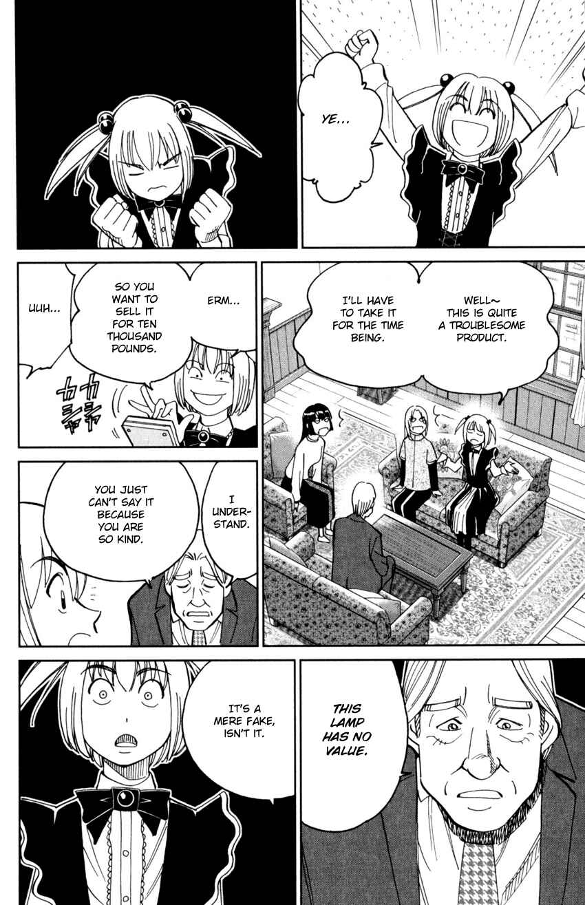 Page 23 Chapter 144 C.M.B.