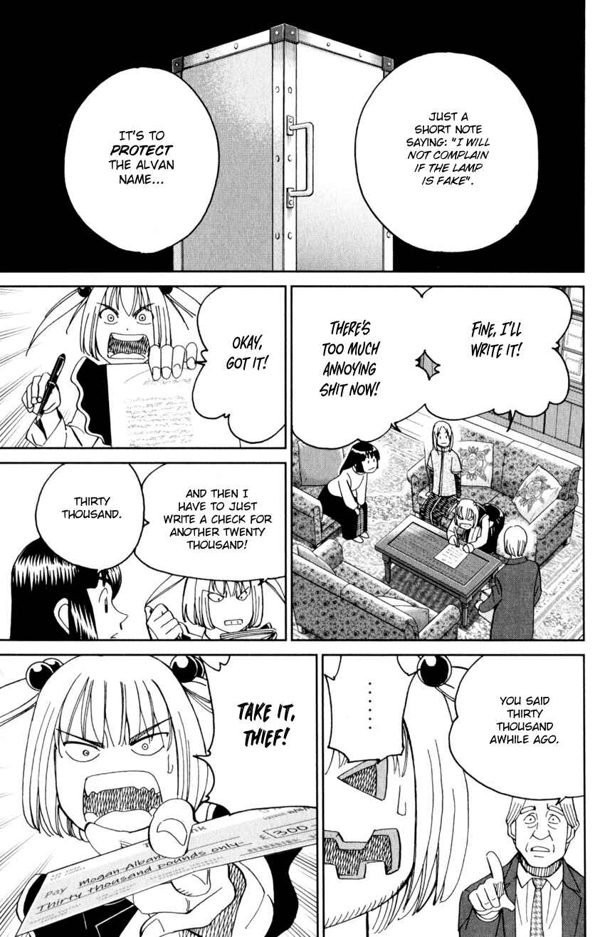 Page 26 Chapter 144 C.M.B.