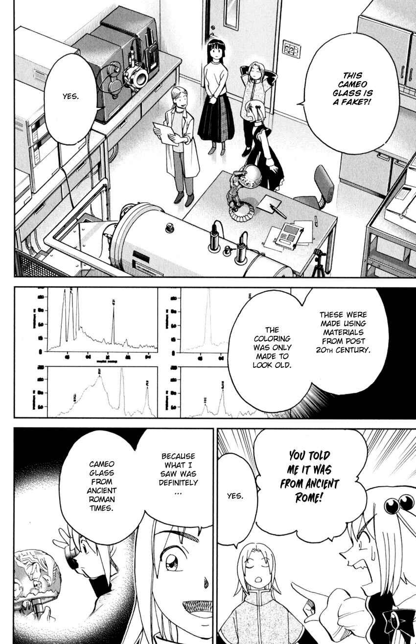 Page 29 Chapter 144 C.M.B.